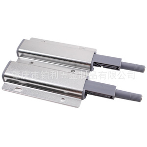 Double Door Push Back Mechanism Silver Gold 46x36mm Self Closing Cabinet Door Hardware Drawer <b>Slide</b> - Product Image 2