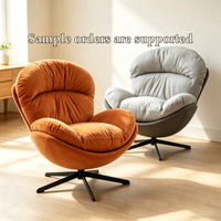 Fauteuil à bascule pivotant moderne et minimaliste en métal avec accoudoirs, chaise de loisirs de luxe léger pour salon, chambre et balcon