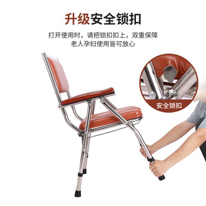 Chaise de toilette pliable pour personnes âgées et femmes enceintes avec verrou de sécurité renforcé, chaise d'hôpital pour usage domestique - Product Image 1