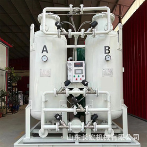 380V 99% - Product Image 2