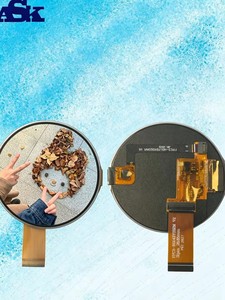 Affichage à bouton rotatif HMI pour maison intelligente avec écran AMOLED |   Écran tactile QSPI de 1,75 pouces 466x466 |   Faible consommation d'énergie pour les appareils intelligents IoT - Product Image 4