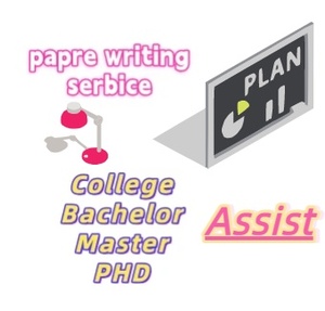 Servicio <span class=keywords><strong>de</strong></span> Pulido y Revisión <span class=keywords><strong>de</strong></span> Trabajos Escolares que Cumple con los Estándares Internacionales <span class=keywords><strong>de</strong></span> Inspección Académica Eficiente - Product Image 2