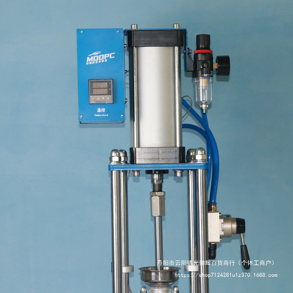 manual plastic molding machine