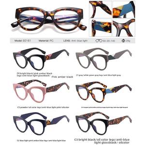 <span class=keywords><strong>Gafas</strong></span> con Protección Anti-Luz Azul, Modelo 92161, Montura Redonda, Estilo Europeo y Americano, Versátiles y Modernas - Product Image 3