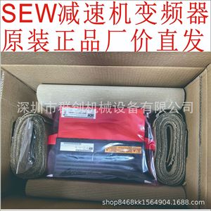 เซอร์โวไดรฟ์ Sew Movidrive MdX61B0110 5A3 4 00 T Mc07B ควบคุมแบบเวกเตอร์ 11A 220/380V IP20 - Product Image 3