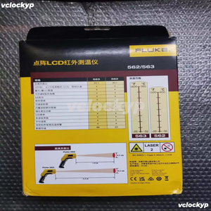   เครื่องวัดอุณหภูมิอินฟราเรด <span class=keywords><strong>562</strong></span> - Product Image 4