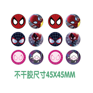 Sacs cadeaux en papier sur le thème de Spiderman et de ses amis extraordinaires pour la décoration de fête d'anniversaire - Product Image 6