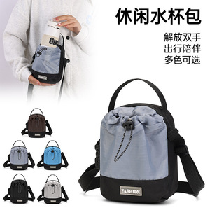 Bolsa de Moda para Botella de Agua con Cordón, Negra y Marrón, Unisex, Bandolera, Interior Impermeable, Bolsillo con Cremallera, Correa Desmontable - Product Image 2