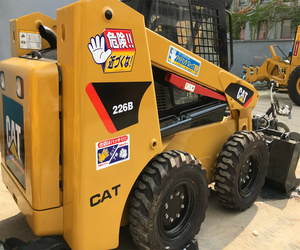 รถตักขนาดเล็กใช้ cat266สมาร์ทขายและทำงานอย่างมีประสิทธิภาพ - Product Image 6