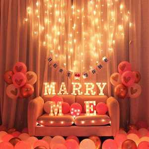 Letras LED Gigantes Luminosas para Boda, Letrero 'Cásate Conmigo', Letras de Marquesina con Luz LED - Product Image 4