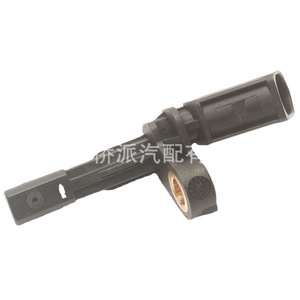<b>Wheel</b> Speed Sensors For Audi Volkswagen Passat 7H0927804 WHT003856 WHT003857 Car ABS <b>Replacement</b> Parts - Product Image 5