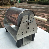 Petite machine électrique commerciale à gaz pour la torréfaction de cacahuètes, graines de melon, grains de café, châtaignes et autres noix, pour usage domestique