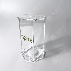 กล่องบริจาคอะคริลิก Judaica ตัวอักษรสีดําหรูหราแบบกําหนดเองสําหรับตกแต่งบ้าน