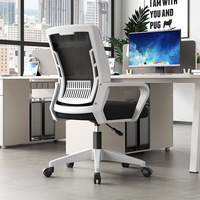 Chaise d'ordinateur, équipement de bureau à domicile, chaises en maille rose pour étudiants, dossier relevable, pivotante, mobilier de bureau, chaise de bureau