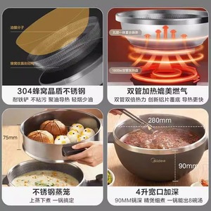 Sartén Eléctrica Midea de 4L, Antiadherente, Multifuncional, con Vaporera, para Uso Doméstico - Product Image 2