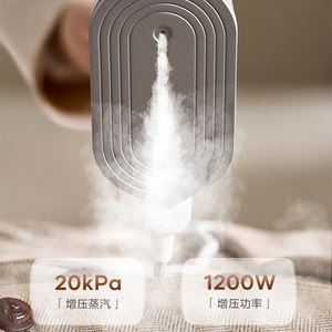 Vaporizador de Ropa Portátil Midea, Color Blanco Polar, 0.8L, Operación Eléctrica y Mecánica, para Uso en el Hogar y Dormitorios - Product Image 3