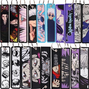 18 Designs Japan Style Jujuttsu Kaisan <b>Anime</b> <b>Keychain</b> Gojo Satoru Woven Embroidered <b>Keychain</b> Accessories - Product Image 2