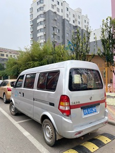 Camionetas usadas más vendidas Camioneta pequeña Camioneta <span class=keywords><strong>de</strong></span> <span class=keywords><strong>carga</strong></span> Furgoneta a la venta - Product Image 3