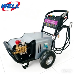 Nettoyeur haute pression WEITE 1514C 4KW 4000W 220V 200Bar 2900PSI 10.7LPM, machine à laver les voitures électrique professionnelle haute performance - Product Image 1