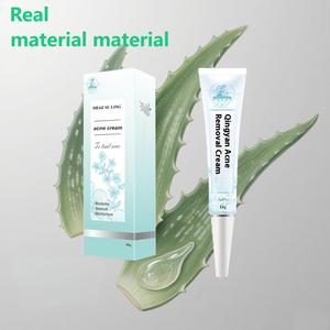Crème de traitement de l'acné à base de plantes qui aide à éliminer <span class=keywords><strong>les</strong></span> <span class=keywords><strong>boutons</strong></span>, à réduire <span class=keywords><strong>les</strong></span> rougeurs et à prévenir <span class=keywords><strong>les</strong></span> éruptions cutanées - Product Image 5