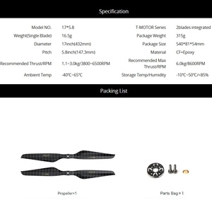 Hélices T-MOTOR NS17*5.8 <span class=keywords><strong>en</strong></span> fibre de carbone légères et résistantes aux rayures pour drone, paramoteur et <span class=keywords><strong>parapente</strong></span> - Lot de 2 (2 pièces/paire) - Product Image 2