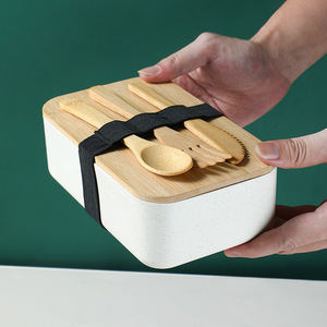 Wheat straw Japanese-style wooden lid <b>lunch</b> <b>box</b>, portable bamboo knife, fork and spoon, <b>insulated</b> <b>lunch</b> <b>box</b> for students and - Product Image 2