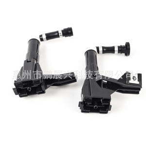 Boquilla de Lavaparabrisas para Toyota Land Cruiser 85207 60020 85208 60020, Mecánica de ABS, para Modelos 2008-2012, Izquierda y Derecha - Product Image 1