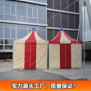 Carpa de Exterior con Techo Puntiagudo Estilo Europeo, 3x3m, Estructura de Aleación de Aluminio, Tela Oxford Impermeable, Apertura Rápida, para Bodas y Fiestas - Product Image 4
