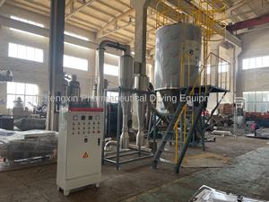 Séries GPL ZHENGAN 220V/380V Nouvel équipement <span class=keywords><strong>de</strong></span> séchage à plateaux pour lait en poudre, doté <span class=keywords><strong>de</strong></span> composants moteur essentiels 15 kW, garantie 1 an - Product Image 6