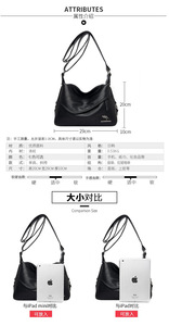 Wholesale Fashion Luxury Women Hand <b>Bags</b> Soft Leather Handbags Ladies Shoulder Crossbody Purses and Handbags for Women <b>Bags</b> - Product Image 6