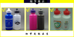 Échantillon gratuit : Bouteille d'eau personnalisée avec poignée de transport et couvercle à paille intégrée, bouteille isotherme de sport pour la gym 500 ml/750 ml - Product Image 3