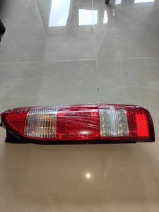 JOYLONG – pièces de rechange de Bus de haute qualité à prix d'usine, feux arrière droits, lampe arrière droite - Product Image 4