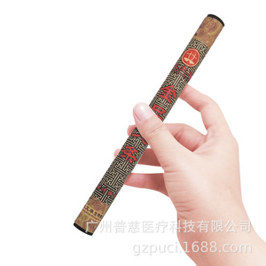 Bâtonnets de Moxa Aishengyuan, 10 pièces par paquet, faible fumée, qualité supérieure, pour massage santé - Product Image 3