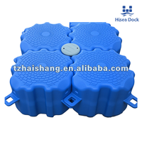 Ponton flottant modulaire simple en PEHD en forme de H, bloc antidérapant pour quai flottant, plateforme aquatique, aquaculture et construction