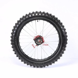 Nouvelle roue avant de 19 pouces 70/100-19 en alliage d'aluminium Big Eagle Little Eagle BSE Huayang Accessoire de moto tout-terrain - Product Image 3