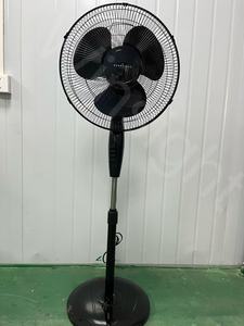Ventilador de Pie Simple de 16 Pulgadas, Varios Estilos, Compra Directa de Fábrica - Product Image 3