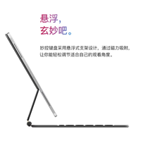 Keyboard Nirkabel Tablet Apple yang Ringan dan Portabel untuk Input Cerdas Nirkabel, Tahan Jatuh dan Tahan Aus