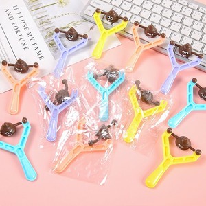 Juguete Antiestrés para Niños, Divertido Tirachinas Creativo con Forma <span class=keywords><strong>de</strong></span> Caca Pegajosa, Juguete Tradicional para Aliviar el Estrés - Product Image 4