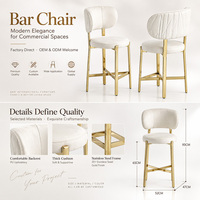 Tabouret de bar moderne en velours doré avec dossier en acier inoxydable 201 pour îlot de cuisine, café - Vente en gros usine
