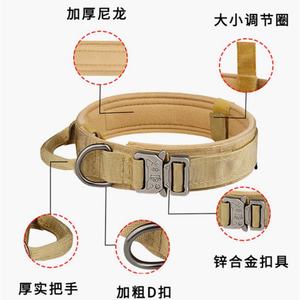 Collar para Perros Grandes y Medianos, Ideal para Paseos al Aire Libre, en Oferta - Product Image 2