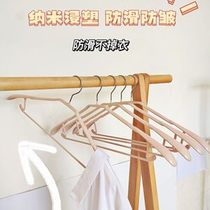 Stainless Steel Dipped Plastic Clothes Hanger Wide Shoulder Non Slip Mark Free For Clothing Storage - Product Image 3