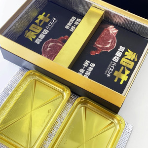 Chaîne du froid personnalisée Wagyu Solution de livraison gratuite sans souci Boîte en papier isolée réfrigérée pliable pour l'expédition de fruits de mer de boeuf froid - Product Image 4