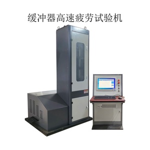 เครื่องทดสอบความล้าแบบไดนามิกและแบบคงที่ 20kn พร้อมอุปกรณ์ทดสอบอเนกประสงค์ - Product Image 4