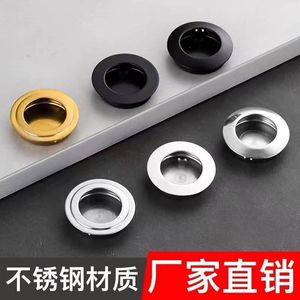 Stainless Steel Round Concealed Handle For <b>Drawer</b> Cabinet Minimalist Design Antirust - Product Image 5