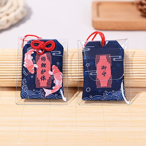 Mèo may mắn cầu nguyện amulet omamori cầu nguyện Fortune vẻ đẹp sức khỏe an toàn sự giàu có Túi bảo vệ Talisman Mặt dây chuyền Trung Quốc Keychain vài Quà Tặng - Product Image 5
