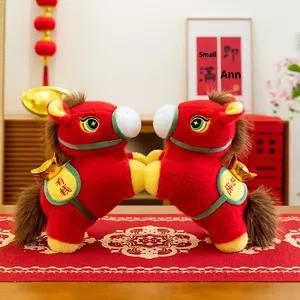 Peluche du Zodiaque Année du Cheval, Poupée Cheval en Peluche avec Rembourrage en Coton PP, Cadeau pour Événement, Possibilité d'Ajouter un Logo - Product Image 4