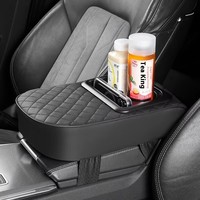 Vente en gros : Console centrale multifonctionnelle pour voiture avec couvercle en cuir, rangement pour mouchoirs et porte-gobelet intégré