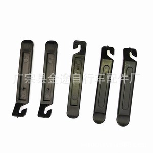 Palancas de Plástico para Neumáticos Jintu, Negras, de Alta Resistencia, Herramientas de Reparación de Neumáticos de Bicicleta para Bicicleta de Montaña - Product Image 1