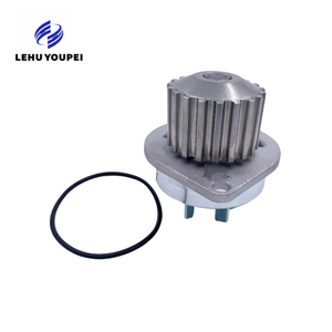 Pompe à eau de refroidissement moteur OE 1201E5 1201A2 pour <span class=keywords><strong>Peugeot</strong></span> 206 <span class=keywords><strong>207</strong></span> 307 308 408 Citroën C2 C3 C4 Berlingo TU5JP4 1.4 1.6, Pièces automobiles - Product Image 1