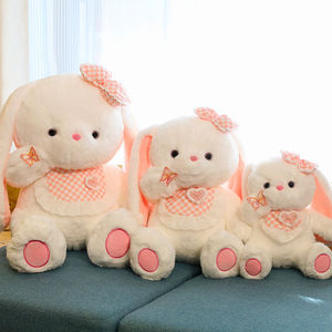 Peluche HECION Sweetheart Goodnight, Adorabile Bambola Coniglietto, Morbido Animale di Peluche, Perfetto per Premi di Macchine a Pinza e Regali per Bambini - Product Image 4